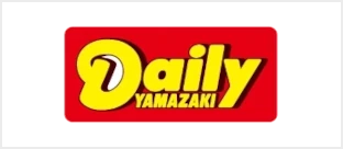 デイリーヤマザキ