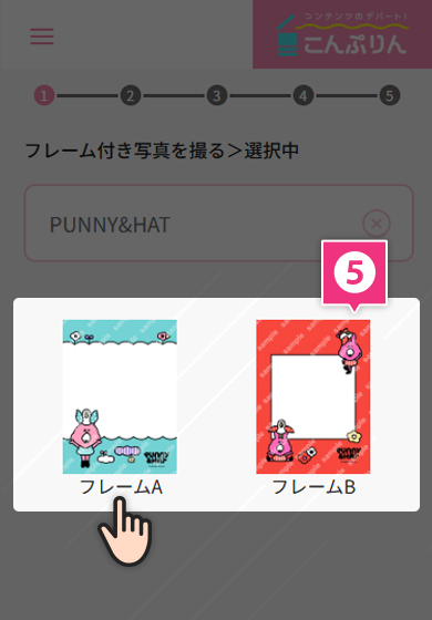 STEP5